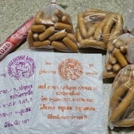 เมนูของร้าน Bangkok sausage and ham