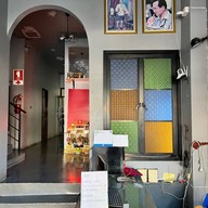 โรงแรมชมตรัง