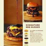 เมนู BOUNCE BURGER หยุด