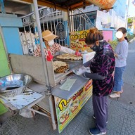 หน้าร้าน กล้วยปิ้ง หน้าดรุณศึกษา