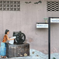 สตรีทอาร์ตเมืองตรัง