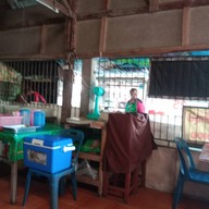 บรรยากาศ ลุงบ่าว