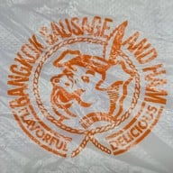 Bangkok sausage and ham