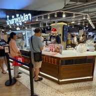 น้ำเต้าหู้ปูปลา เซ็นทรัลลาดพร้าว