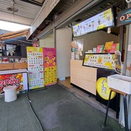 หน้าร้าน กู๊ดชา ซอยมังกรนาคดี