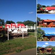 ปิติโฮมสเตย์