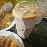 เมนูของร้าน บ้านโกนมสด สะบารัง