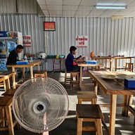 บรรยากาศ ปากแซ่บ ข้าวแกง