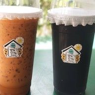 หน้าบ้าน Nhaban