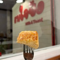 สมใจปัง Milk & Toast สมใจปัง Milk & Toast