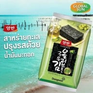 MENU_2077910hd_1736144487