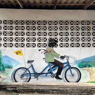 สตรีทอาร์ตเมืองตรัง