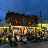 เมนูของร้าน บ้านโกนมสด สะบารัง