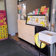 หน้าร้าน กู๊ดชา ซอยมังกรนาคดี