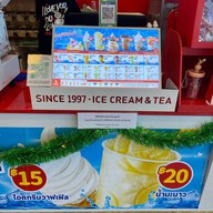 Mixue ย่าโม โคราช