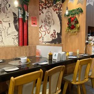 GYUMA Japanese BBQ Restaurant ทองหล่อ