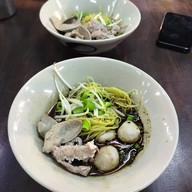 เมนูของร้าน ก๋วยเตี๋ยวเรือยุดยา สาขา ทาวน์อินทาวน์ ทาวน์อินทาวน์