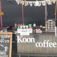 Koon coffee day 2 Koon coffee day