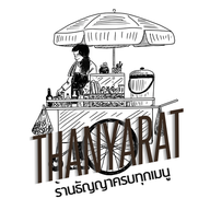 ร้านค้าของสาวออฟฟิศ  ᢉ𐭩 ร้านธัญญา (ถ้ายังไม่กดพร้อมส่งแปลว่ายังไม่เสร็จ) สาขา1