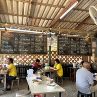 อาหารเช้าโจ๊กฉลอง ภูเก็ต