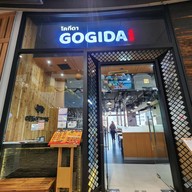 Gogida Seoul BBQ Samyan Mitrtown , Central RAMA 2
