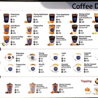 เมนู Mezzo Coffee ซัสโก้ วิภาวดี 20