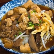 ก๋วยเตี๋ยวเรือ จ้าวคุณ @ปากน้ำ ถ.สายลวด