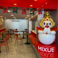 Mixue ย่าโม โคราช