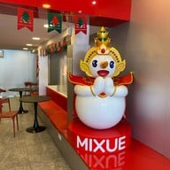 Mixue ย่าโม โคราช