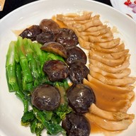 เมนูของร้าน ฮั่วเซ่งฮง เซ็นทรัล พระราม 9