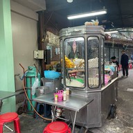 ก๋วยเตี๋ยวม๊าแต๋ว 1979 (ตลาดน้อย)