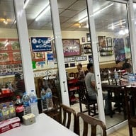 กิม ข้าวต้มปริญญา ไม่ใส่ผงชูรส ไม่ใช้สีผสมอาหาร