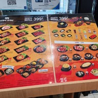 Gogida Seoul BBQ Samyan Mitrtown , Central RAMA 2