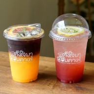 เมนูของร้าน ตั้งใจมา โฮมคาเฟ่ -