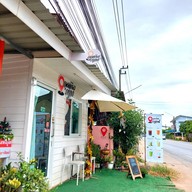 จุดเติมกาแฟ