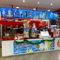 Mixue ย่าโม โคราช