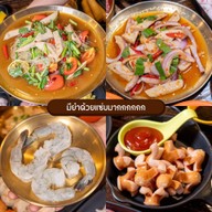 เมนูของร้าน มาดามโฮ เฟอหม้อไฟ (หน้ามอศิลปากร)