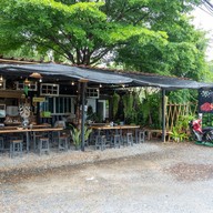 หน้าร้าน ก๋วยเตี๋ยวบ้านบ้าน@นครปฐม