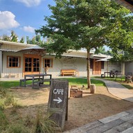 Skugga Estate