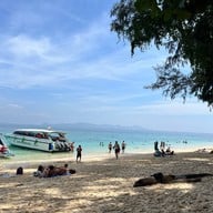 เกาะกระดาน