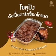 เมนูของร้าน Boatbake ร้านเบเกอรี่พัทยา -