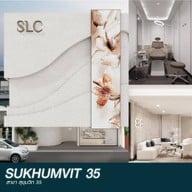 SLC Clinics & Hospital