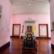 พิพิธภัณฑสถานแห่งชาติราชบุรี