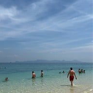 เกาะกระดาน