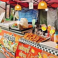 ซ้อตูนซีฟู๊ด ย่าง ยำ แซ่บ ศาลายา -