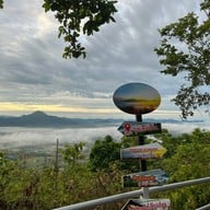 ภูทอก