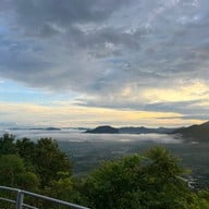 ภูทอก