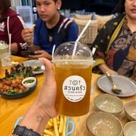 สวนครัว