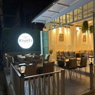 สวนครัว