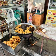 ตรังหมูย่าง